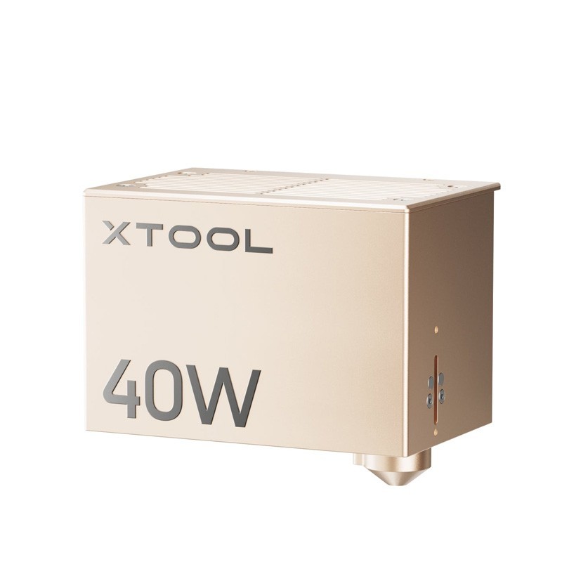 XTOOL 40W LASER MODULE FOR S1